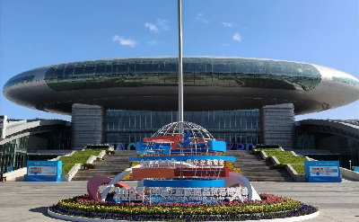 Leader Energy Sparklights 2025 Asia-Europe Expo