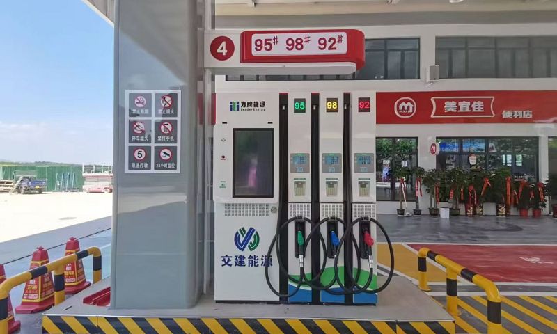 China Fuel Dispenser Installation 6001 China Fuel Dispenser Installation 6001