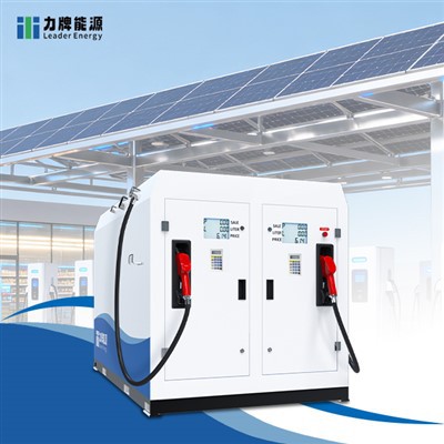 Заправна станція Mini Skid