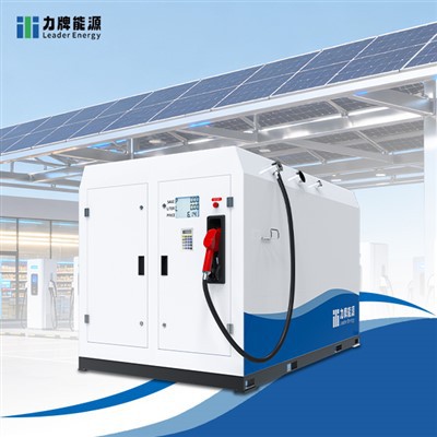 Портативна АЗС